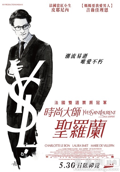 高中毕业证165学分