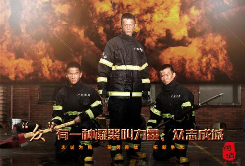 个人学历证书网上查询大专